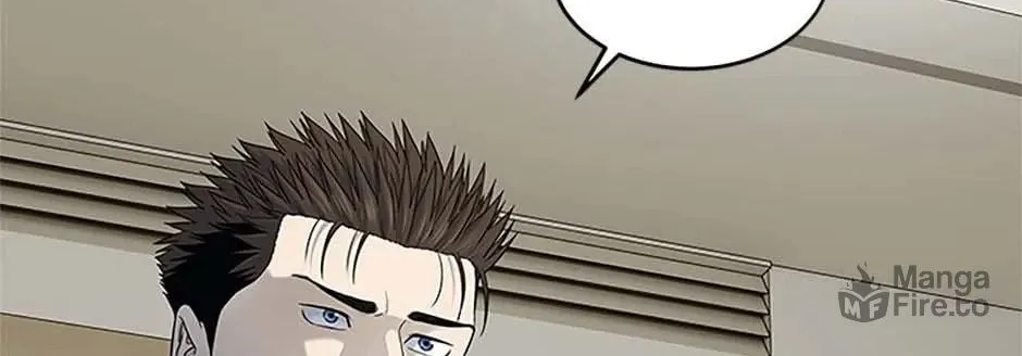 God of Blackfield Chapter 188 page 102 - 