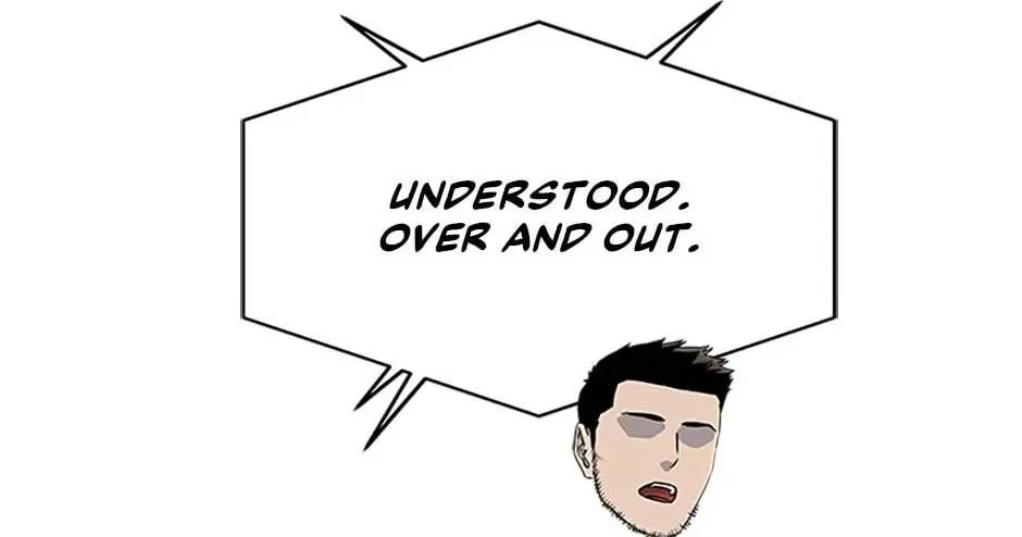 God of Blackfield Chapter 188 page 16 - 