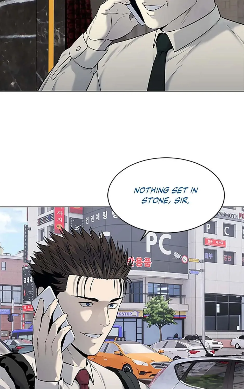 God of Blackfield Chapter 188 page 21 - 