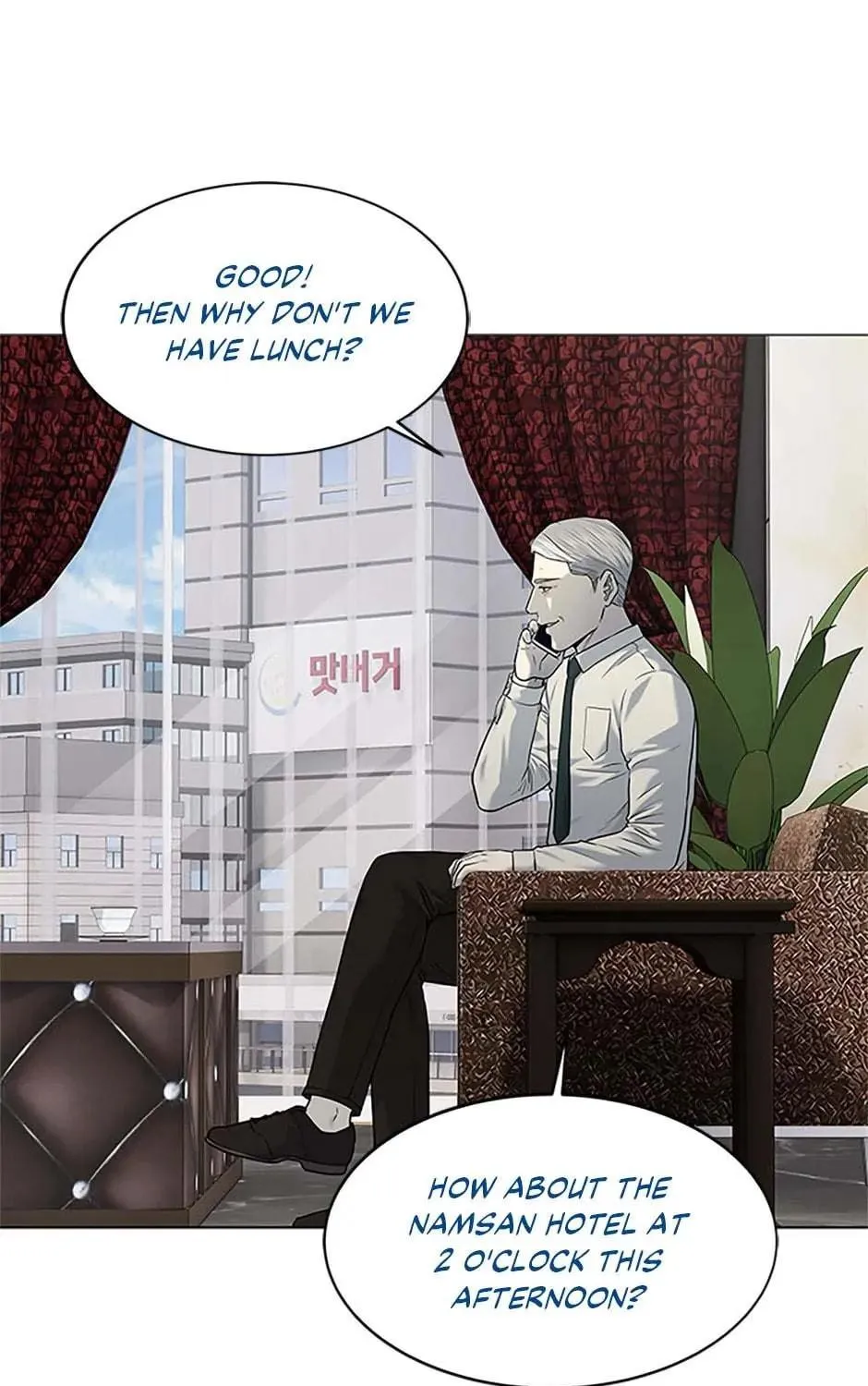 God of Blackfield Chapter 188 page 23 - 