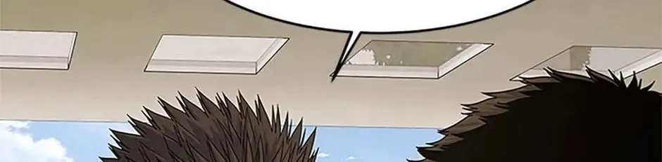 God of Blackfield Chapter 188 page 34 - 
