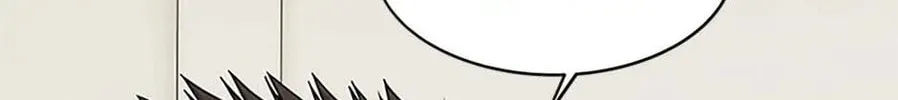 God of Blackfield Chapter 188 page 62 - 