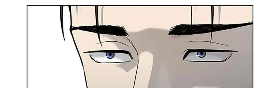 God of Blackfield Chapter 188 page 8 - 