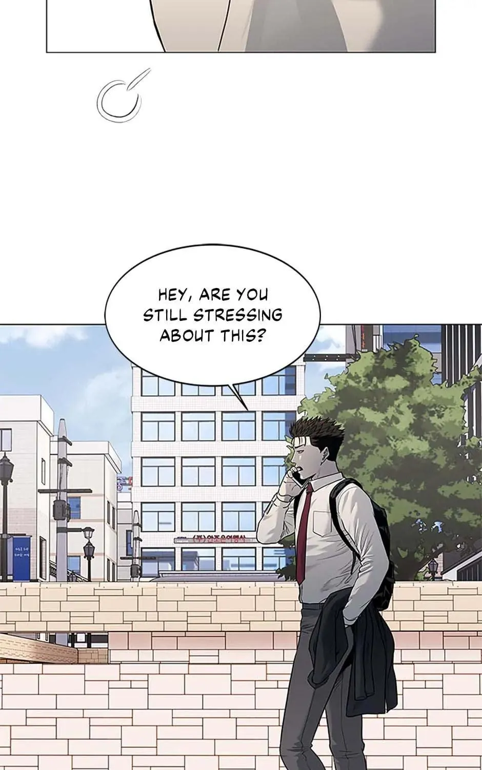 God of Blackfield Chapter 188 page 9 - 