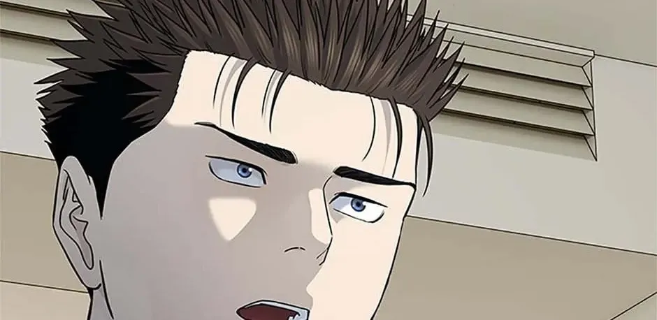 God of Blackfield Chapter 188 page 92 - 