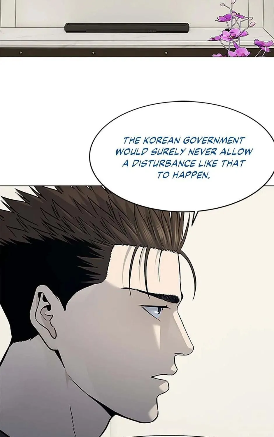 God of Blackfield Chapter 188 page 95 - 