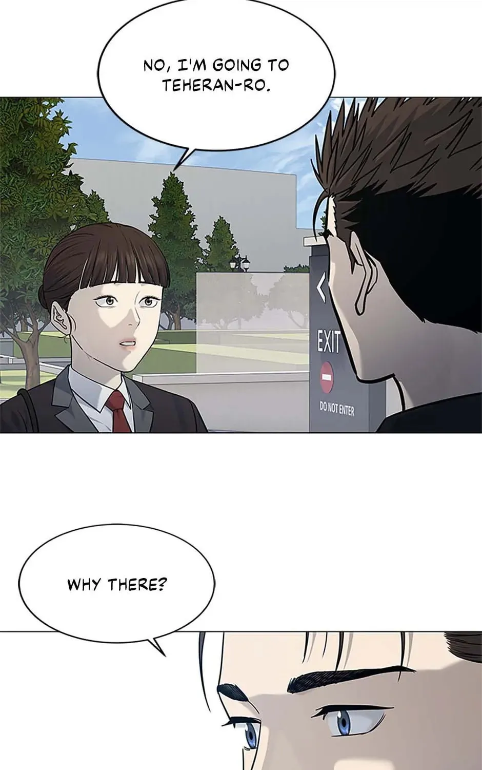 God of Blackfield Chapter 189 page 111 - 