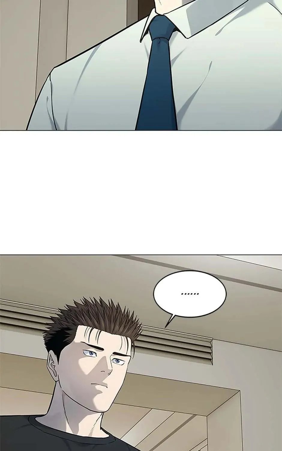 God of Blackfield Chapter 189 page 23 - 