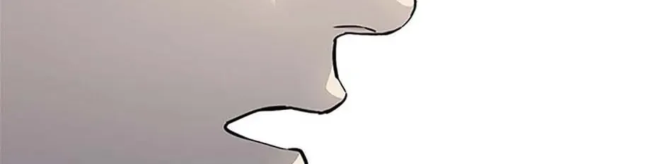 God of Blackfield Chapter 189 page 32 - 