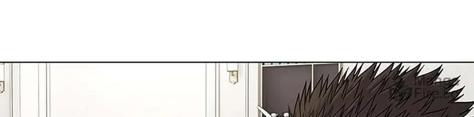 God of Blackfield Chapter 189 page 50 - 