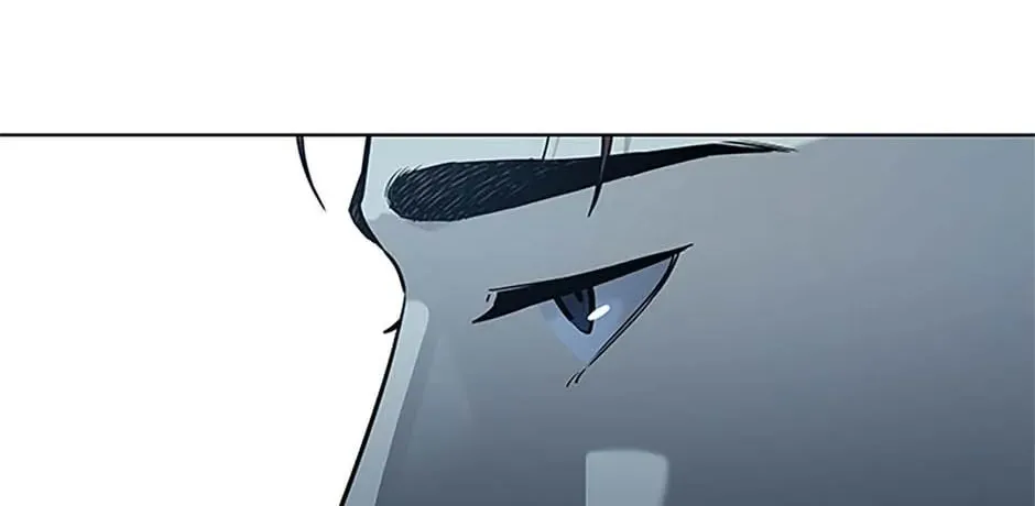 God of Blackfield Chapter 189 page 94 - 