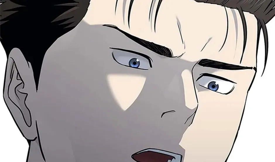 God of Blackfield Chapter 190 page 2 - 