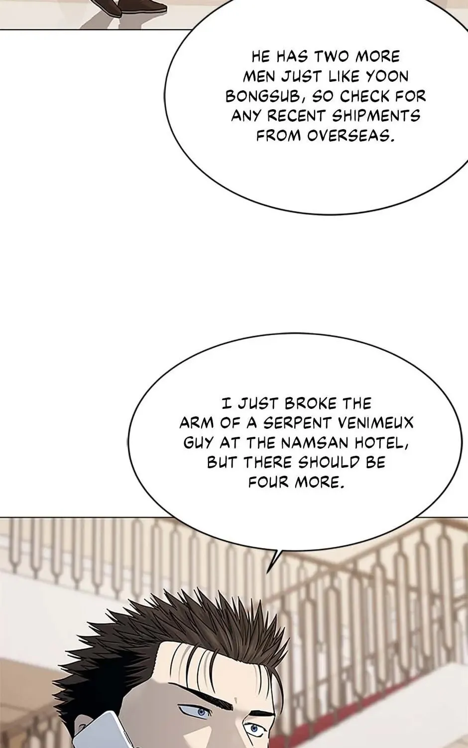 God of Blackfield Chapter 190 page 141 - 