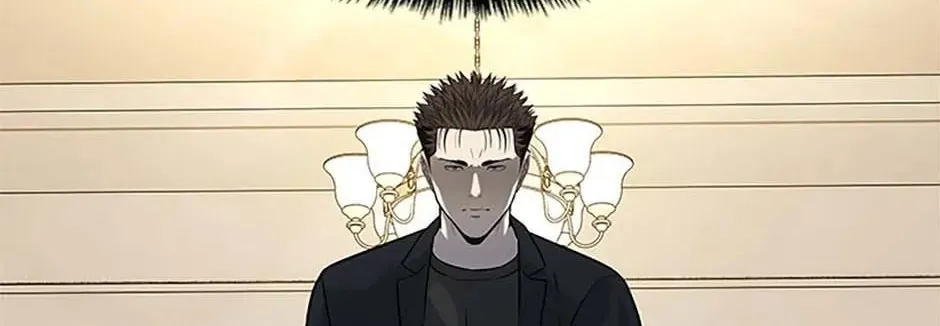 God of Blackfield Chapter 190 page 148 - 