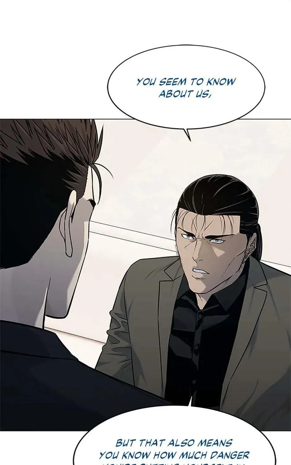 God of Blackfield Chapter 190 page 17 - 