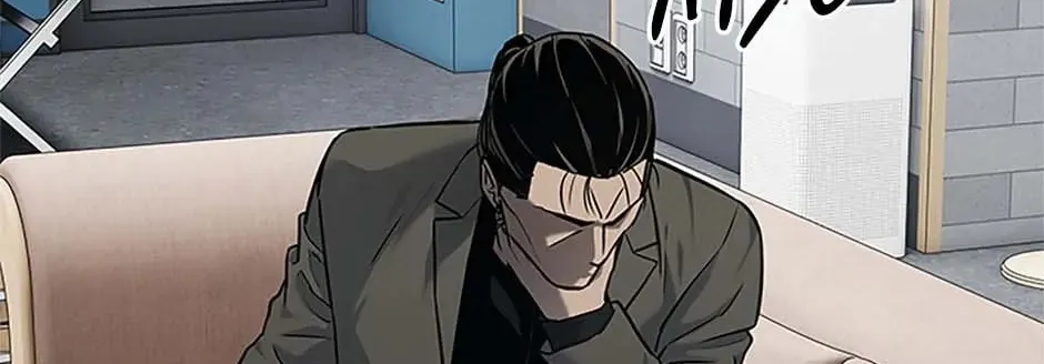 God of Blackfield Chapter 190 page 52 - 