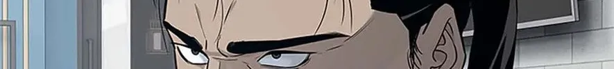 God of Blackfield Chapter 190 page 64 - 
