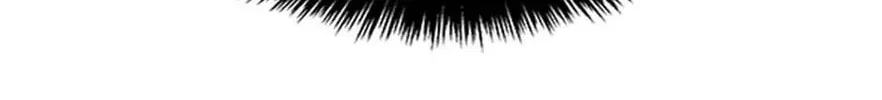 God of Blackfield Chapter 190 page 8 - 