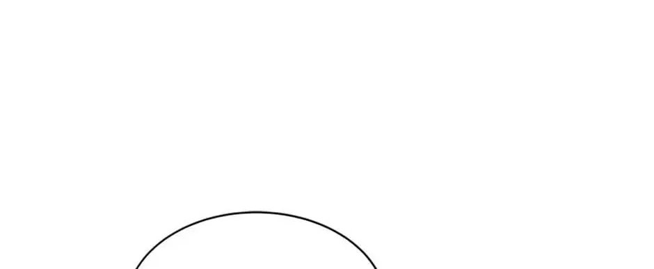 God of Blackfield Chapter 190 page 82 - 