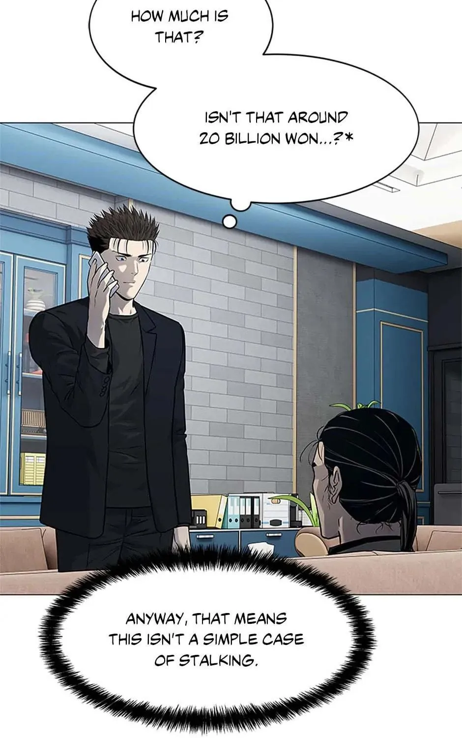 God of Blackfield Chapter 190 page 83 - 