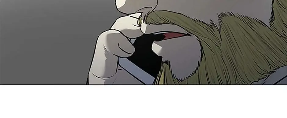 God of Blackfield Chapter 190 page 86 - 