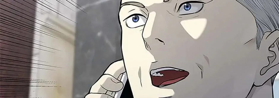 God of Blackfield Chapter 191 page 104 - 