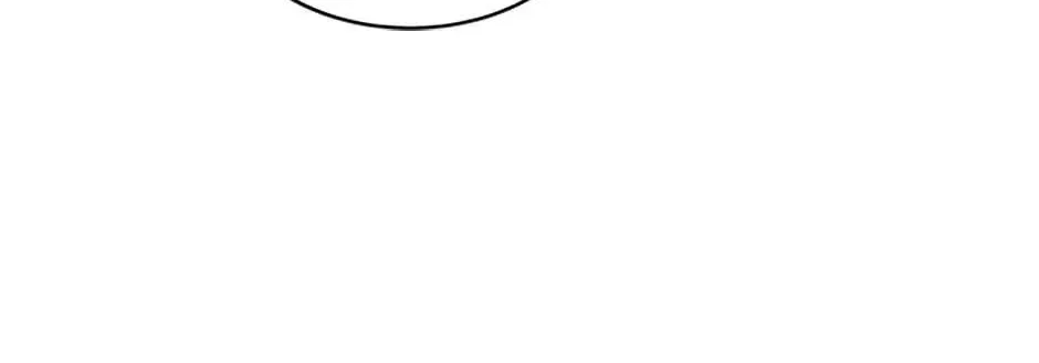 God of Blackfield Chapter 191 page 112 - 