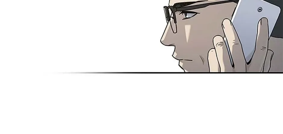 God of Blackfield Chapter 191 page 124 - 