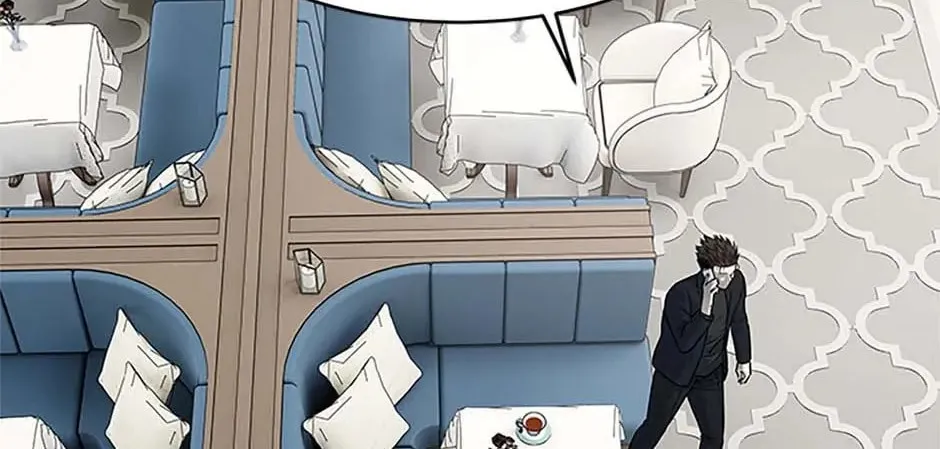 God of Blackfield Chapter 191 page 146 - 
