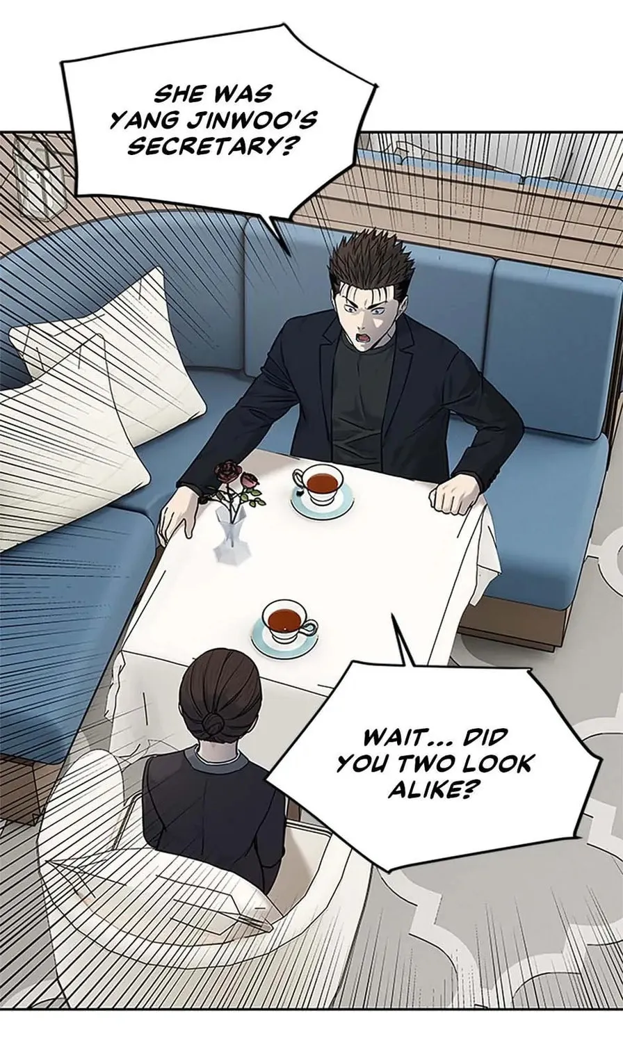 God of Blackfield Chapter 191 page 25 - 
