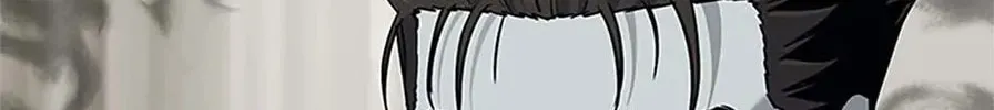 God of Blackfield Chapter 191 page 28 - 