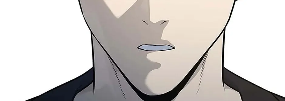 God of Blackfield Chapter 191 page 4 - 