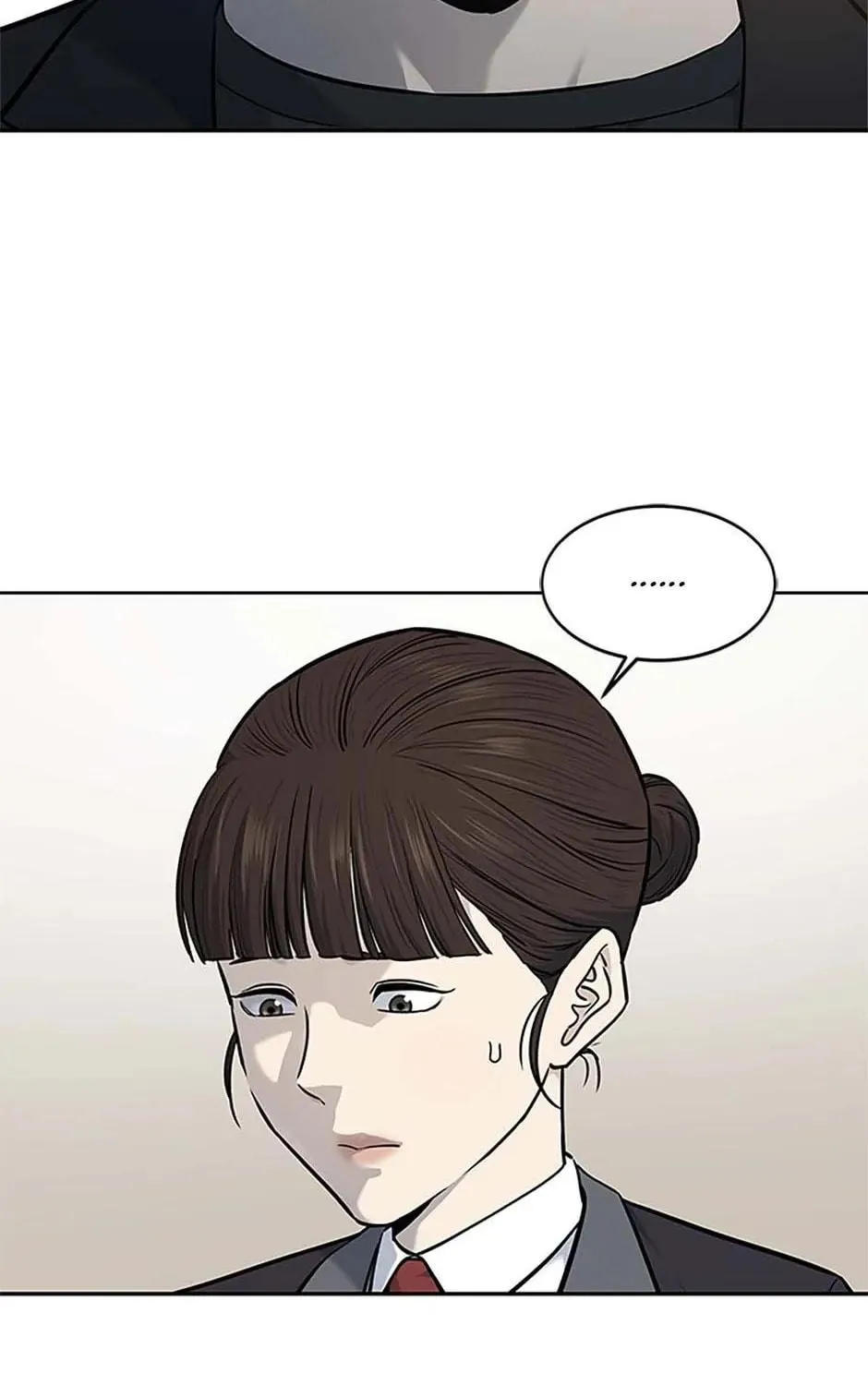 God of Blackfield Chapter 191 page 5 - 
