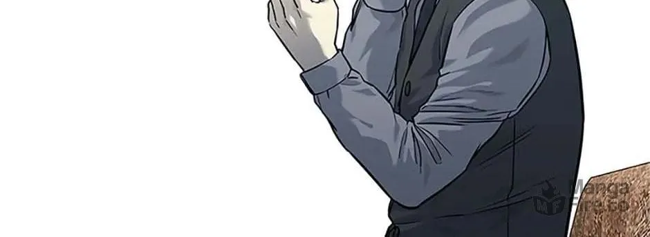 God of Blackfield Chapter 191 page 84 - 