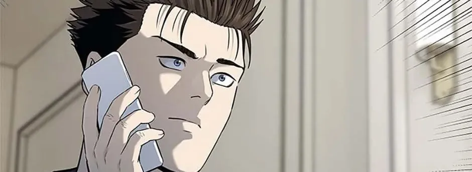 God of Blackfield Chapter 191 page 88 - 