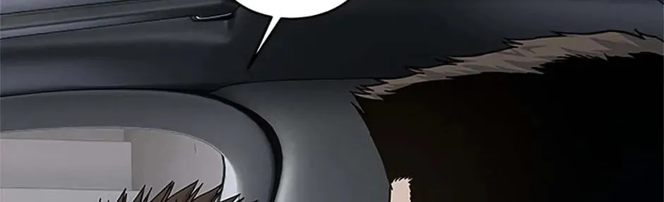 God of Blackfield Chapter 192 page 122 - 