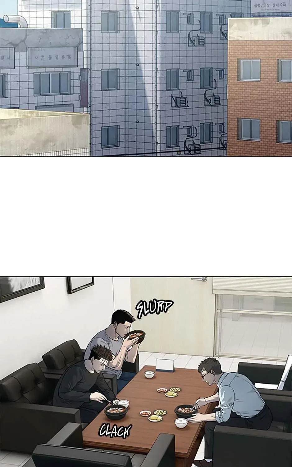 God of Blackfield Chapter 192 page 23 - 