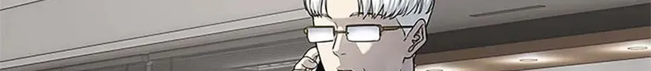 God of Blackfield Chapter 192 page 4 - 