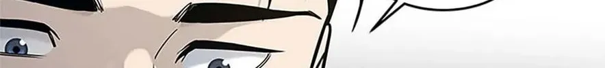 God of Blackfield Chapter 192 page 64 - 