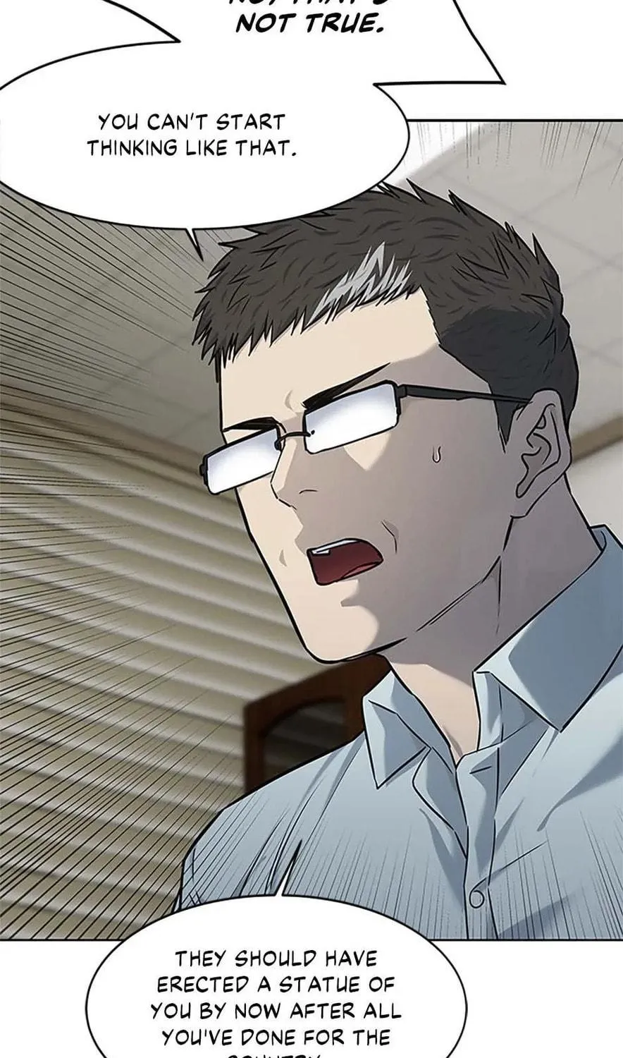 God of Blackfield Chapter 192 page 69 - 