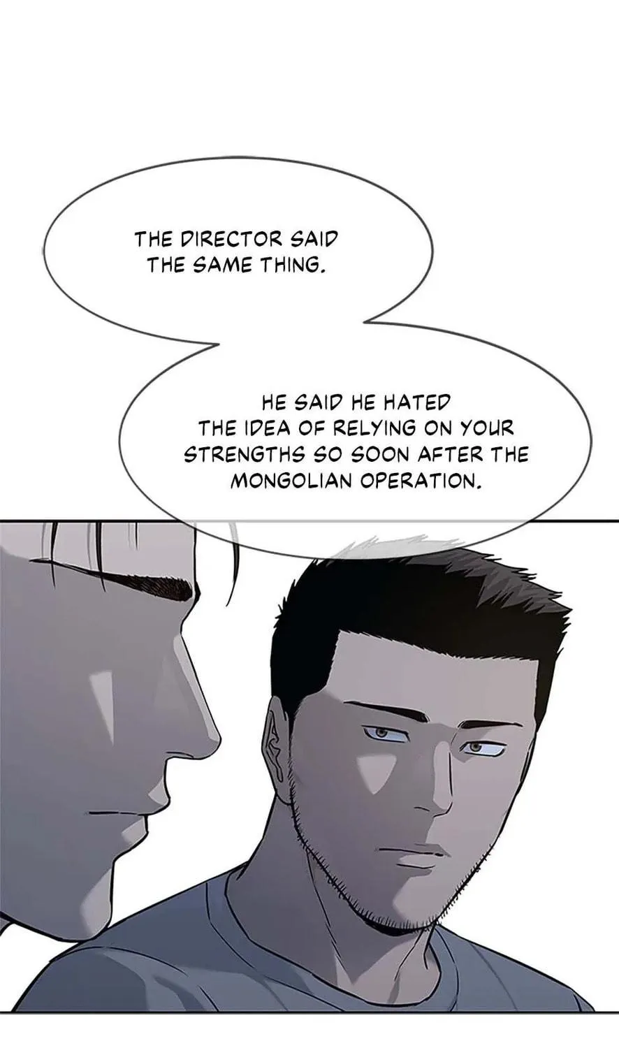 God of Blackfield Chapter 192 page 71 - 