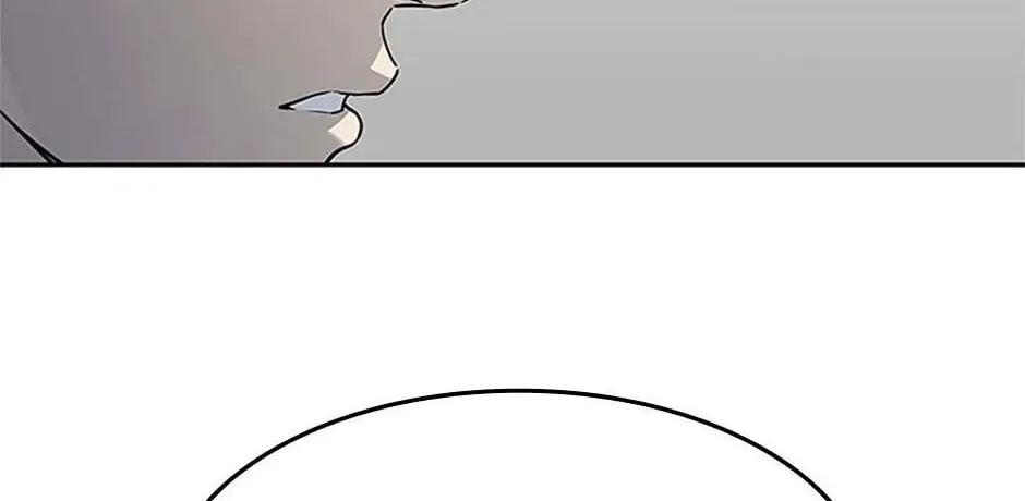 God of Blackfield Chapter 192 page 76 - 