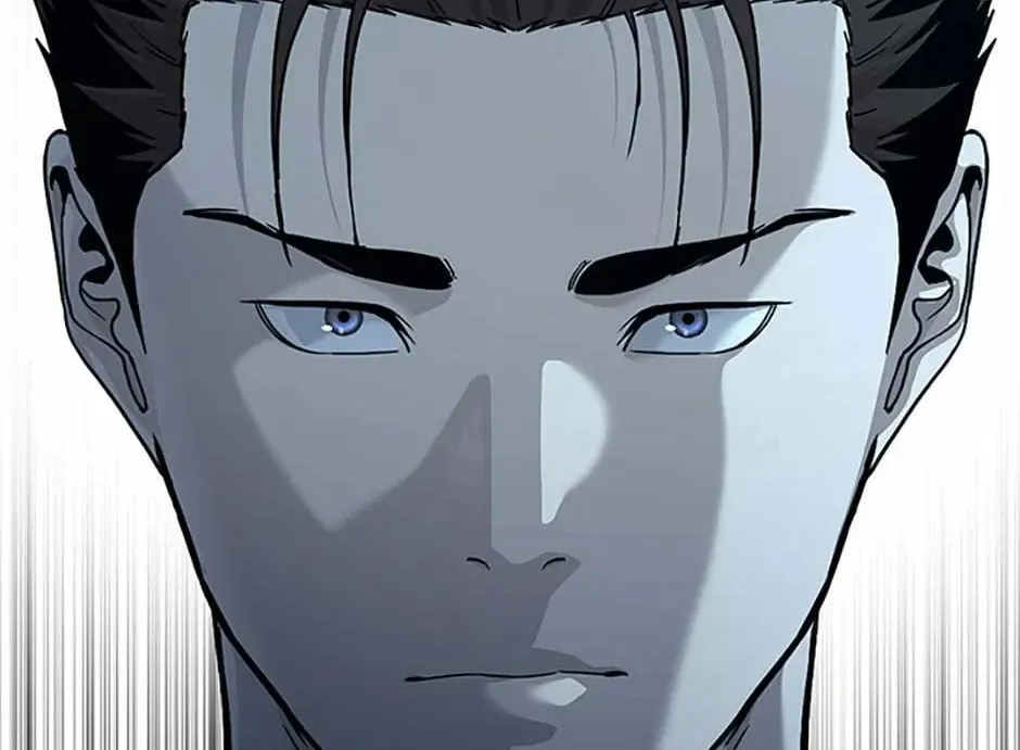 God of Blackfield Chapter 193 page 2 - 