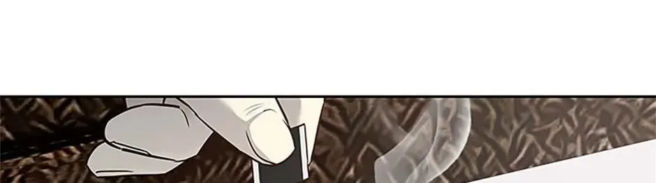 God of Blackfield Chapter 193 page 16 - 