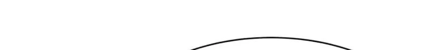 God of Blackfield Chapter 193 page 34 - 