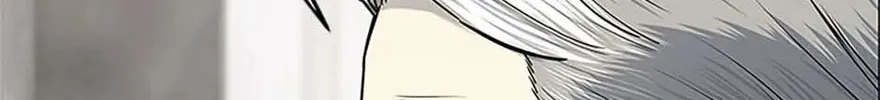 God of Blackfield Chapter 193 page 38 - 