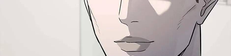 God of Blackfield Chapter 193 page 52 - 