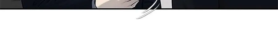 God of Blackfield Chapter 193 page 62 - 