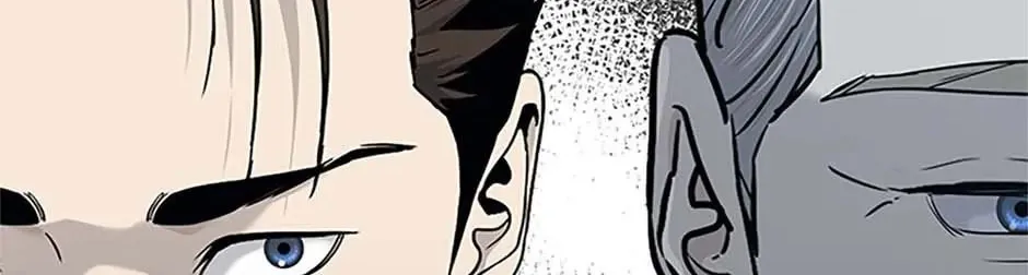 God of Blackfield Chapter 194 page 112 - 