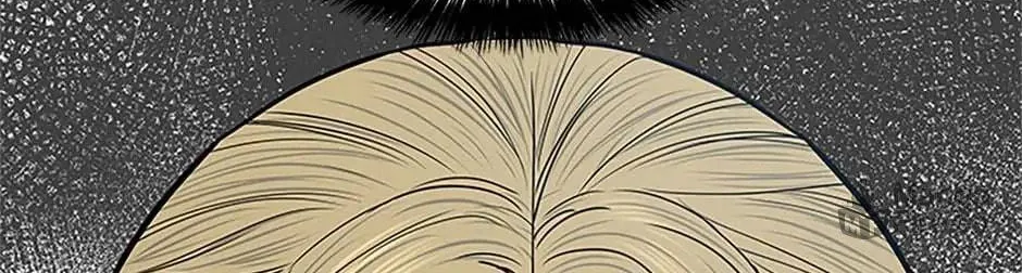God of Blackfield Chapter 194 page 114 - 